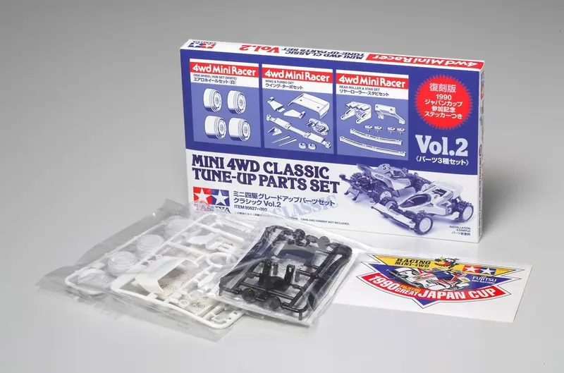 Tamiya - Jr Classic Tune-Up Parts Set, Vol. 2 1