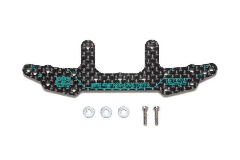 Tamiya - Jr Hg Carbon Rear Stay (3Mm) Asia Challenge (Green Logos) 1