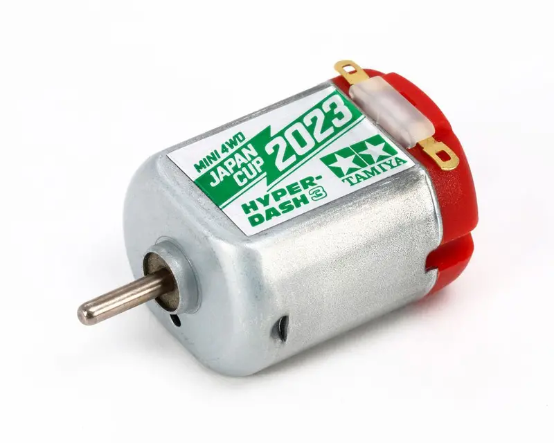 Tamiya - Jr Hyper-Dash 3 Motor, J-Cup 2023 1