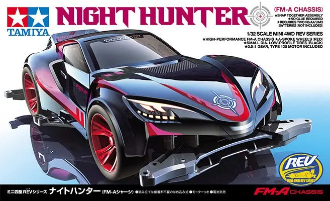 Tamiya - Jr Night Hunter (Fm-A Chassis) 1