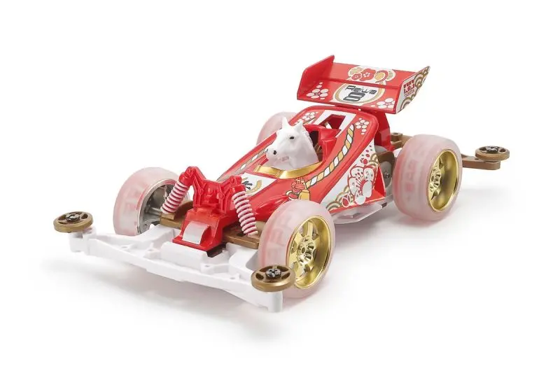 Tamiya - Jr Year Of The Horse 2026, New Year's Edition Super Ii 1