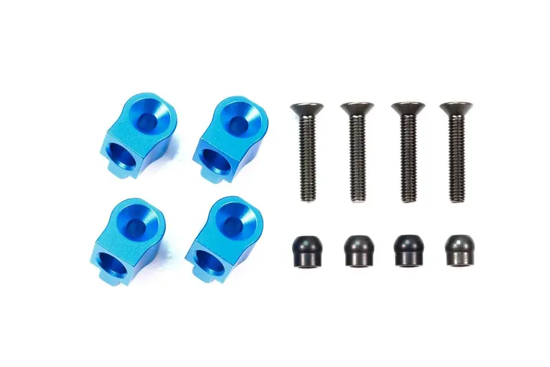 Tamiya - M-07 Concept Aluminum Rear Suspension Mount 1