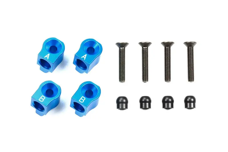 Tamiya - M-07 Concept Aluminum Rear Suspension Mount (Skid Angle Adjustment) 1