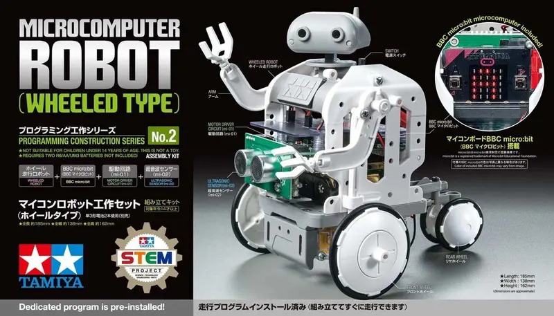 Tamiya - Microcomputer Robot Kit, Wheeled Type 1