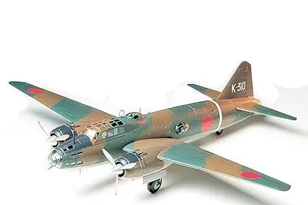 Tamiya - Mitsubishi Isshikirikko Type11 Plastic Model Kit, "Betty" 1
