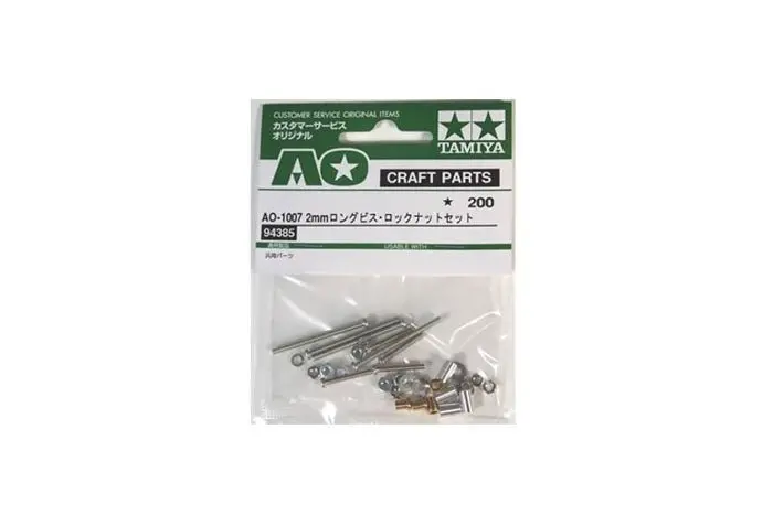 Tamiya - Rc Ao 1007 2Mm Spring Washer 1